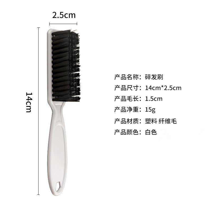 Retro DualStyle Barber Brush