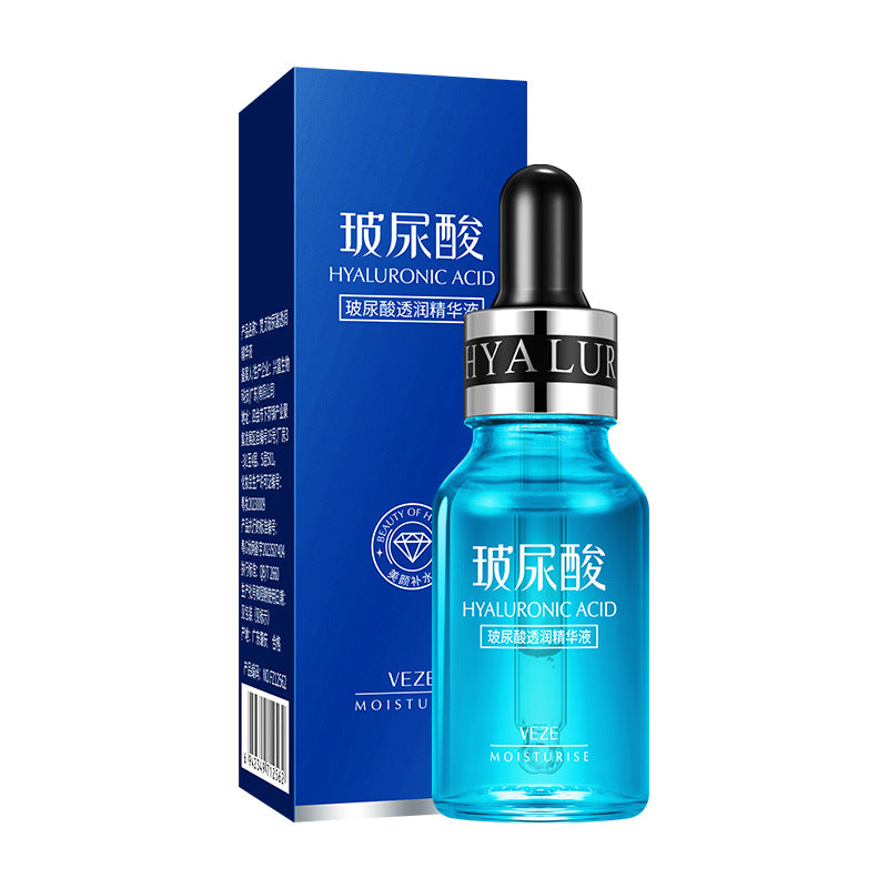 Aura Kings™ Deep Hydration Serum